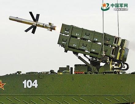 红箭-10重型反坦克导弹