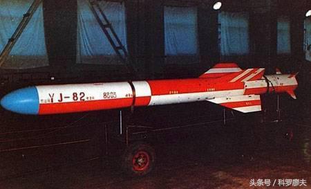 鹰击82潜射导弹的潜航运载器外形。