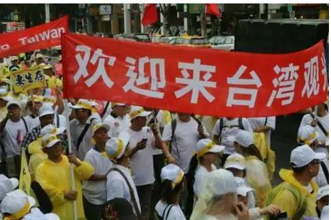 图为台湾旅游业者资料图（图片来源：台媒）