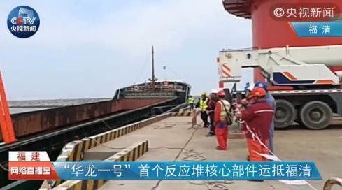 ԱڶԵװ豸飬ܿװͽʼ