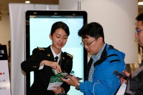 ���ź��ؿ������ϼһ���ͨ�� ����̨��˳�����磨����ͼ��