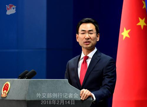 ����Ϊ�⽻�����߻�ʵ¼��