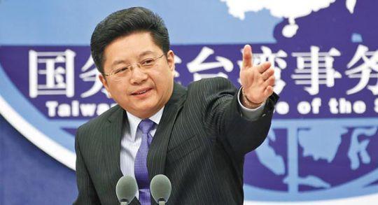 资料图:国台办发言人马晓光