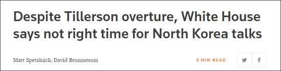 ���ܵ���ɭ����ͬ����̸�У����׹���Ա��ʱ����δ�� ��·͸�籨����ͼ��