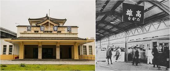 图片：充满日本风味的高雄旧车站。