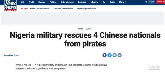 ����˹���Ž�ͼ