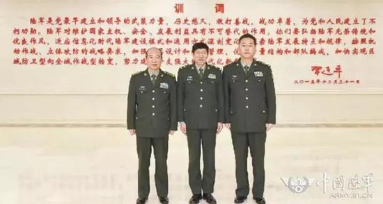 左起：刘雷、卞修武、韩卫国 来源：中国陆军