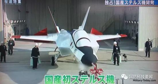 ▲三菱重工f-3下一代战斗机设计