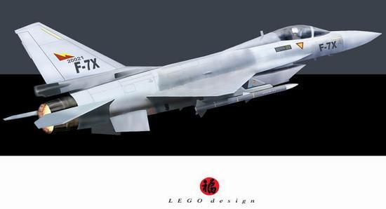 成飞将歼-7魔改成小歼十 若成功将力压枭龙|