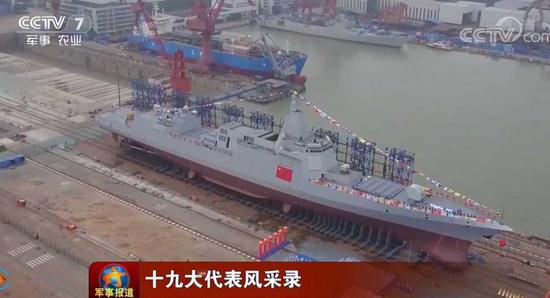 055型万吨级导弹驱逐舰代表了“中国制造”的最高水平。