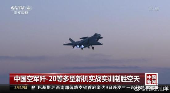 中国空军歼-20战机已开始进行夜间飞行训练。