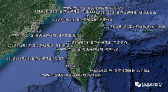 目前台湾的12个“霍克”导弹连阵地