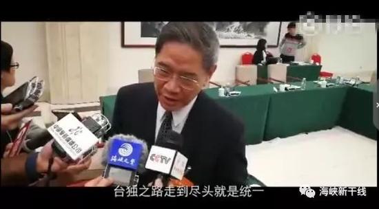 ��̨��������־��