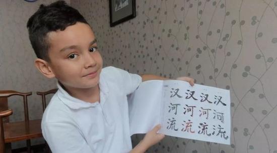 图自中国网