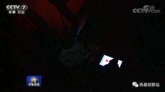 我真的好想看清楚啊!