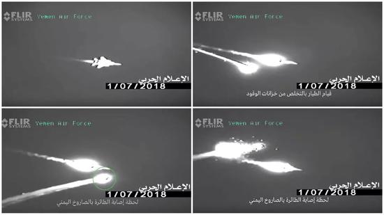 △由Ultra 8500光电监视系统拍摄的导弹拦截沙特F-15画面,爆炸后在飞机上方产生大量碎片,但飞机本身似乎仍正常飞行