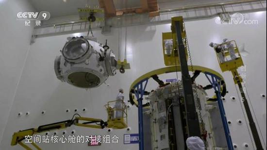 欧洲宇航员苦练中文：2024年中国空间站将独霸太空