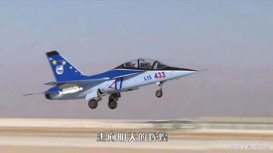 L-15教练机挂载TL-20小直径炸弹测试