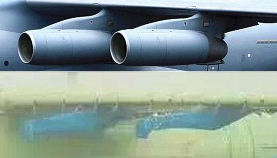 这是一两年前曝光的一张运20地面运输图片,注意其发动机吊挂接口