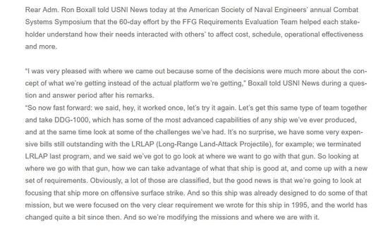 Ron Boxall在美国海军工程师协会年度战斗系统研讨会上对USNI新闻表示:“。。。。这艘船完成了我们在1995年时期设计的设计目标,但是时代变了。我们不得不改变设计的目标。”