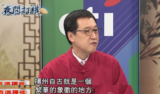 但是，“大概就是这20年”，费鸿泰说，“不到这20年，又繁荣兴盛起来”。