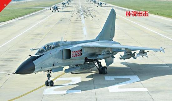 中国海军歼轰7A战机携这款新武器 已向全域作