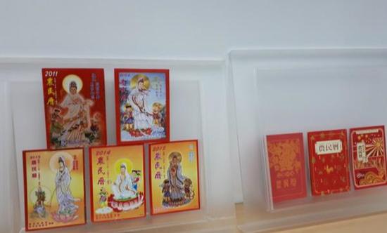 往年的农民历和今年的农民历(右)图自台媒