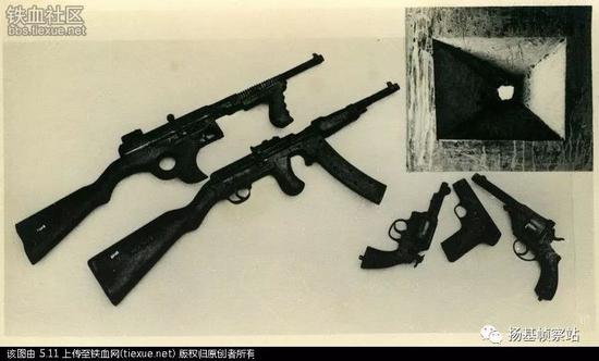 刘文彩护院武装的武器中，就有这样一支神秘冲锋枪