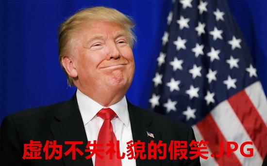 朗普:这次朝韩会谈是谁的功劳?还不是我对朝施压的成果?!