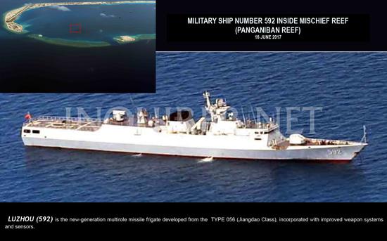 图11:泸州舰局部放大。