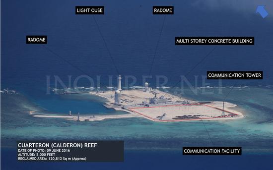 图23：华阳礁全景，摄于2016年6月5日。