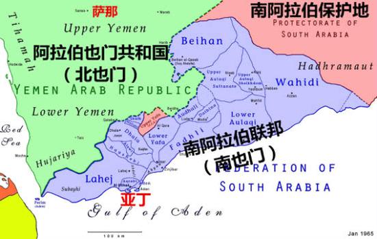 图片:南也门地图.