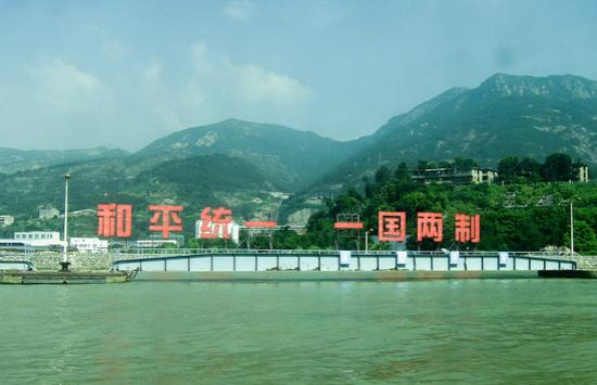IyBi-fyqincu5291682.jpg