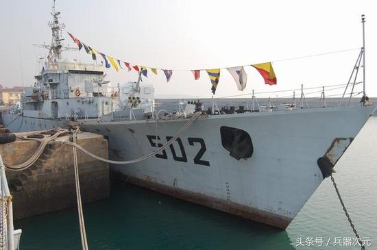 (502号南充舰)