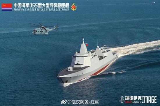 知名军事博主@浩汉防务-红鲨制作的055型驱逐舰效果图.非常感谢作者.