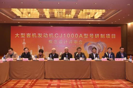 中国把第一款民用大推力喷气发动机放在上海搞,就看重了上海人干活认真的特点