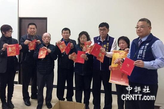 国民党新竹市议员质疑,新竹市什么时候变成了大日本帝国的“新竹州”?