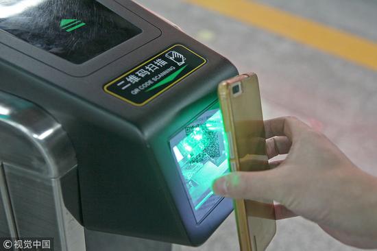 日媒：日本发明二维码 如今以中国“标准”逆袭