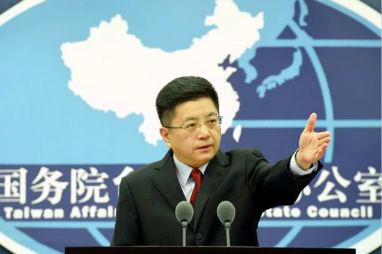 台湾货轮到朝鲜非法买卖 国台办：不知美国做何感想