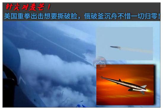 试射画面(这可是直喷放射物质)