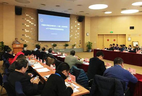 资料图:启动会现场
