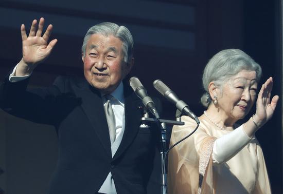 日本天皇夫妇