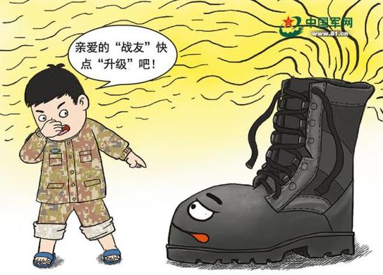 ����� ��