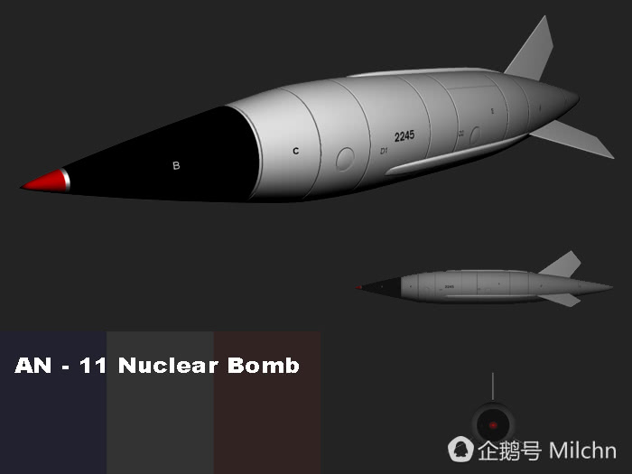 法国研制的AN-11核炸弹