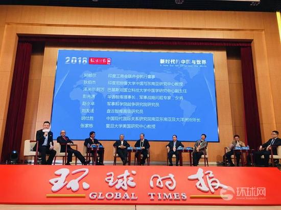 �й�ר��ѧ����ӡ�����˵�һĻ��