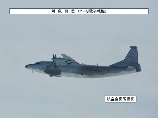 日本拍摄的解放军运-8电子战机图片来源:统合幕僚监部