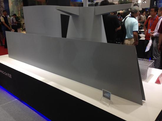 光启公司在珠海航展上展出的超材料隐身机翼结构