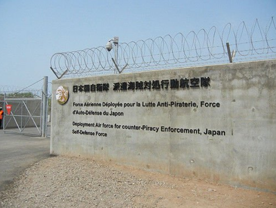 �ձ��������ڼ�����פ���ص� ͼ������������