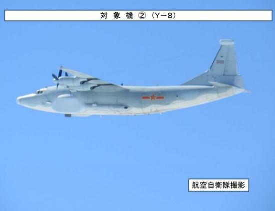 中国空军赴西太遭日战机拦截 双方或有激烈空中对抗
