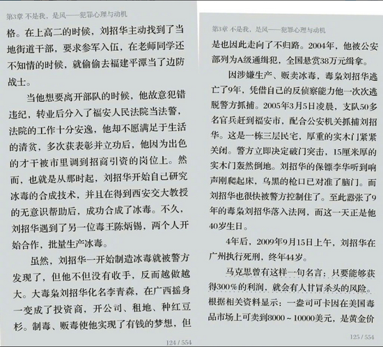 ͼ��@ƽ������